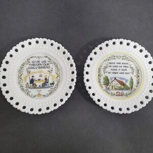 Set of 2 Vintage Milk Glass Plates Cross Stitch Prayer Home Decor‎ Collectible